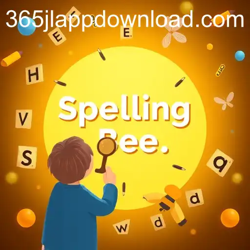 Enhancing Vocabulary Skills with 'Spelling Quizzes'